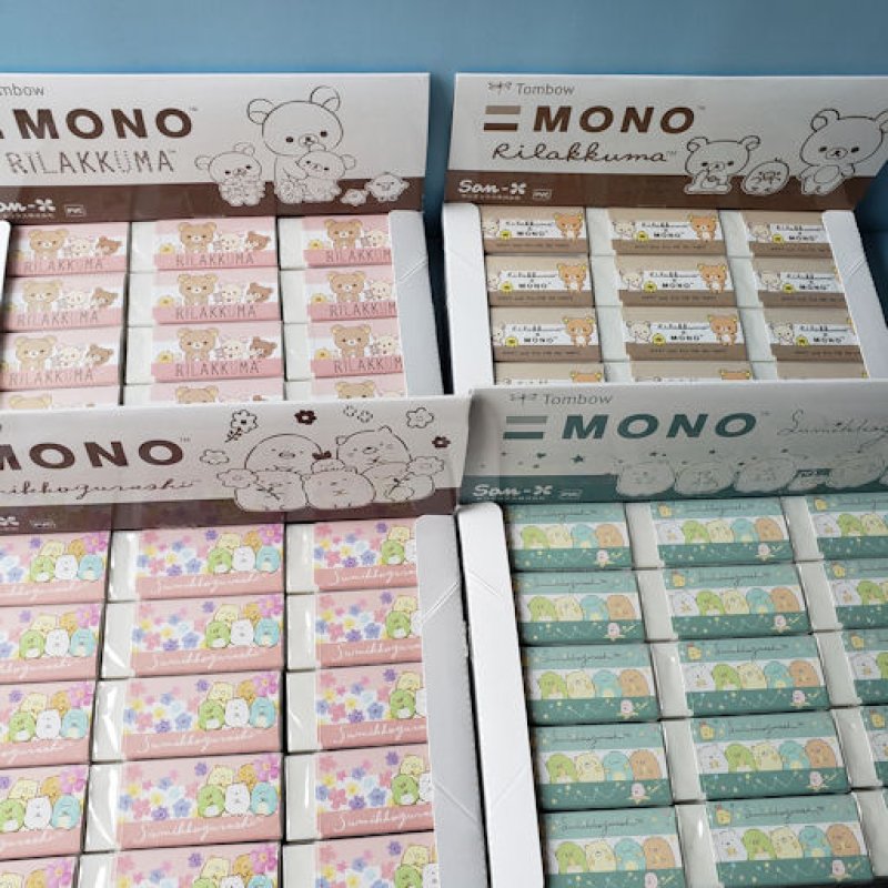画像1: 210926 リラックマ&すみっコ くすみカラーMONO消しゴム《ゆうパケットOK》 (1)