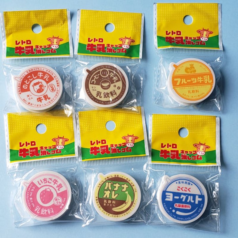 坂*治様 ミルク　牛乳瓶の　紙蓋　キャップ　コレクション　レトロ 60種　100 牛乳キャップ 牛乳瓶の蓋 12枚まとめ 昭和レトロ - メルカリ