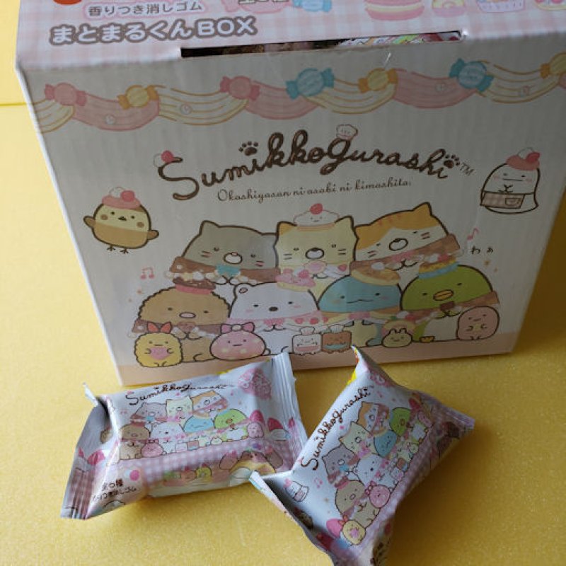のりくんさま専用ページです。 サムリング用ベッドでとまるくん（CKMCK）｜福祉用具なら【矢崎