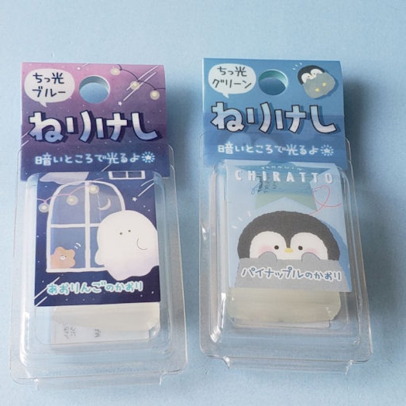 画像1: 211219 暗いところで光る☆ フルーツの香り付き クリアねりけし《ゆうパケットOK》 (1)