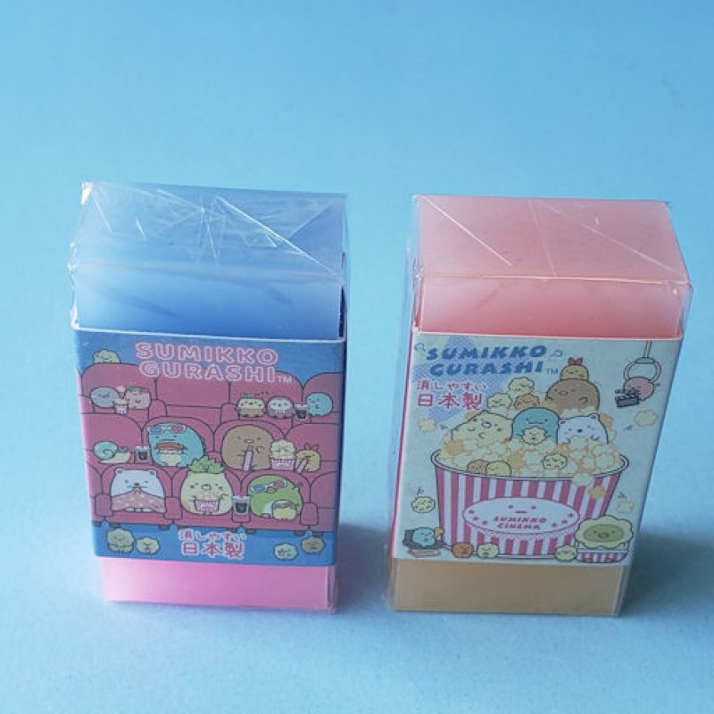 画像1: 211219 すみっコぐらし すみっコ映画館シリーズ　ソーダの香り付き グラデーション消しゴム《ゆうパケットOK》 (1)