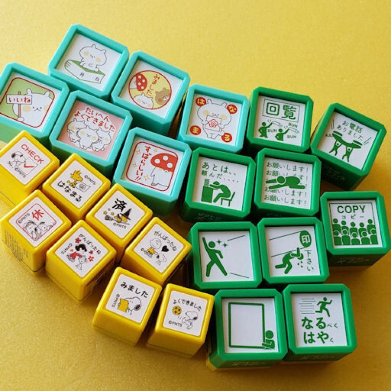画像1: 220106　楽しい＆かわいい　浸透印スタンプいろいろ＜ゆうパケットＮＧ＞ (1)