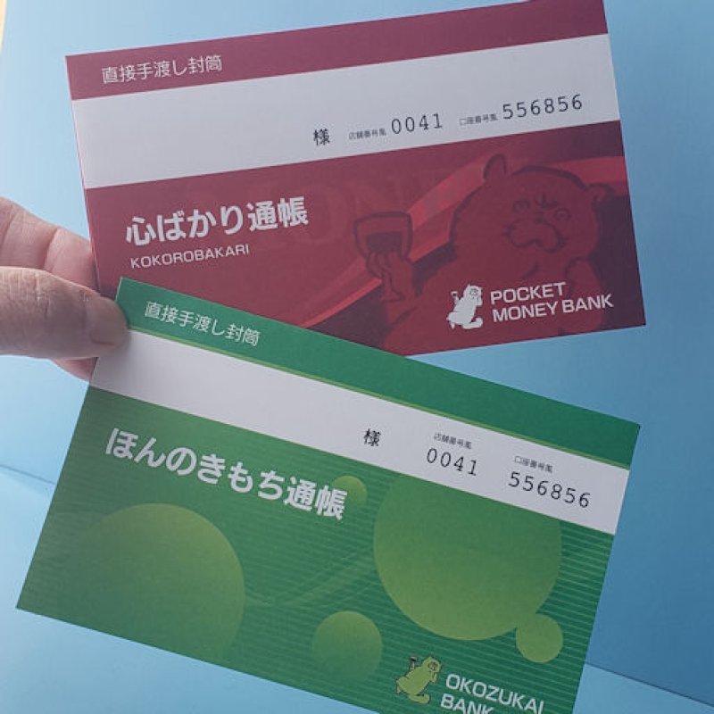 とんぼ玉 即購入OK★平日郵便局から発送様 リクエスト 2点 まとめ商品 とんぼ玉 即購入OK☆平日郵便局から発送様 リクエスト 2点 まとめ