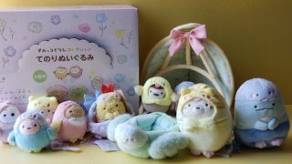 220417 すみっコぐらし みんなでことりっコシリーズ ぬいぐるみ
