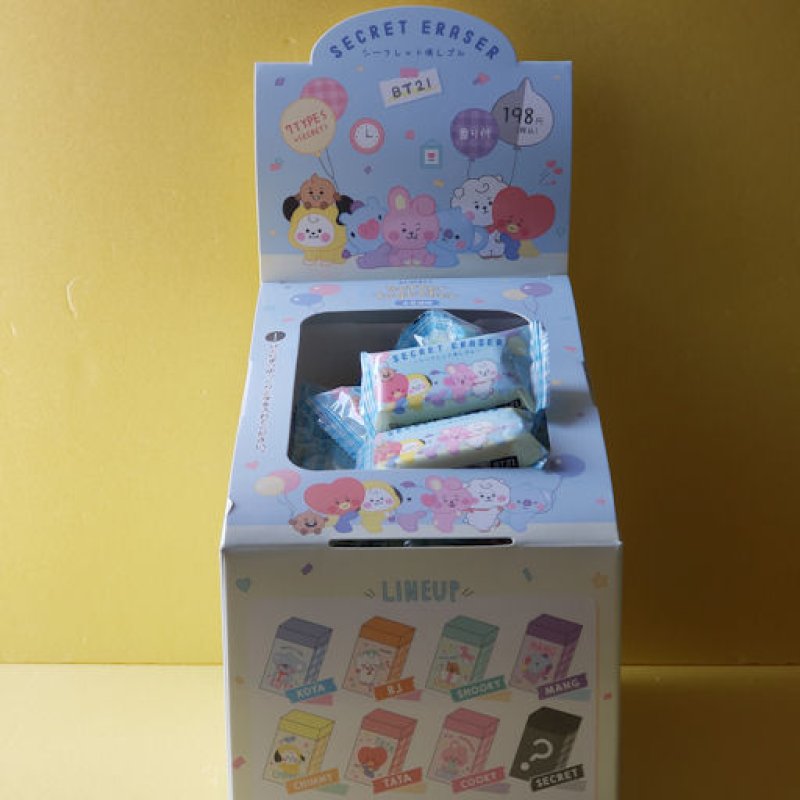 画像1: 220424  BT21シークレット消しゴム 第2弾《ゆうパケットＯＫ》 (1)