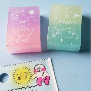 171029 MONO one消しゴム×ディズニー限定柄《ゆうパケットOK