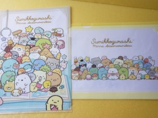 220515 すみっコぐらし10周年『みんなあつまるんです』シリーズ