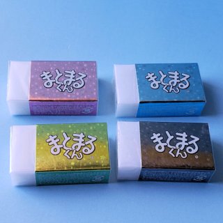 ♡新品♡サンリオ　まとまるくんセット 楽天市場】まとまるくん サンリオの通販
