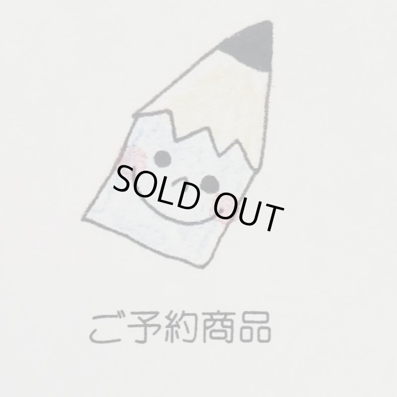 画像1: ※ご予約商品※ (1)