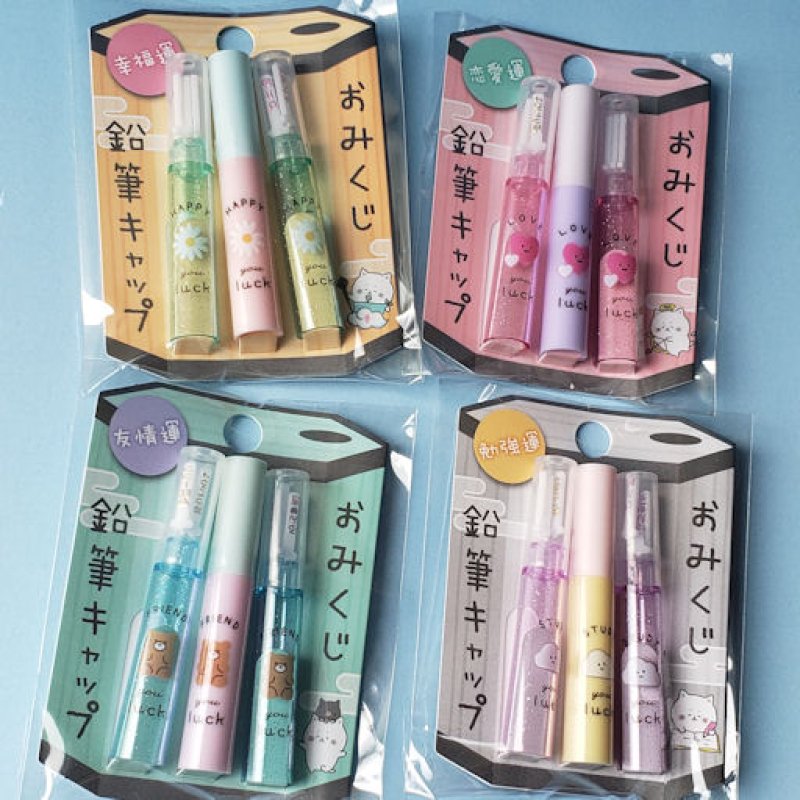 ゆつぴつ様 専用ページ 寺西化学工業 ガラスペン ギター オーロラ コスモ キャップ付 | ペンハウス