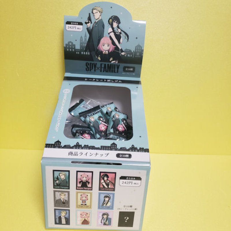［匿名配送］SPY&FAMILY まとめ売りセット おまけつき SPY×FAMILY Qposket フィギュアセット - メルカリ