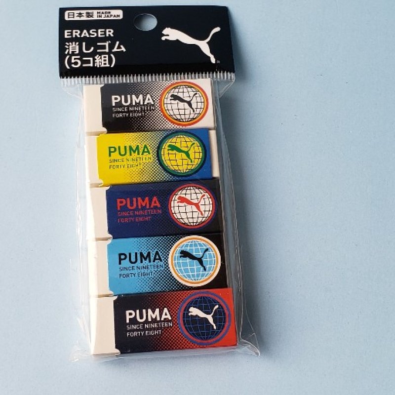 画像1: 221006 2022年限定柄 PUMA  消しゴム5個セット《ゆうパケットOK》 (1)