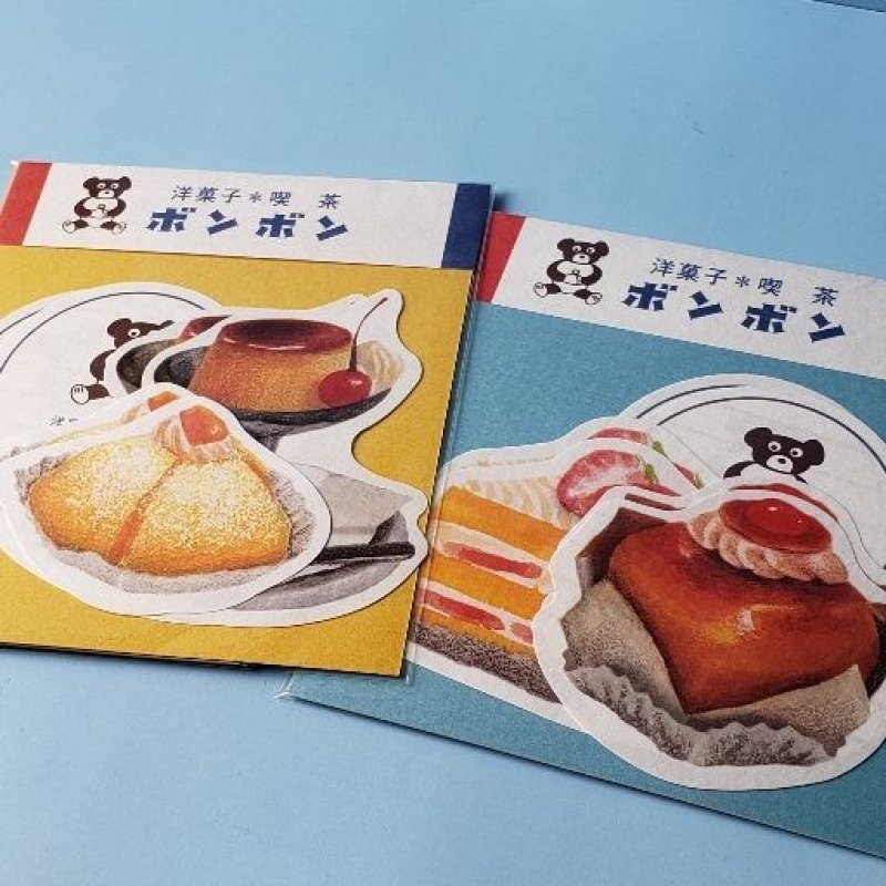 画像1: 221018 街のかわいいお店屋さん　洋菓子・喫茶ボンボン　ステーショナリーシリーズ　ダイカットレターセット＜ゆうパケットOK> (1)