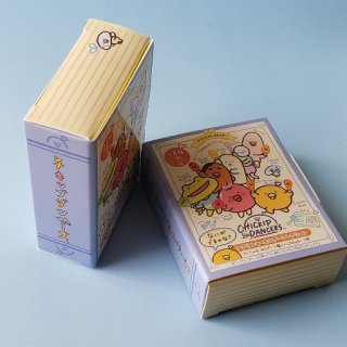 221123 もっと知りたいチキップダンサーズ＆レッツチキップ