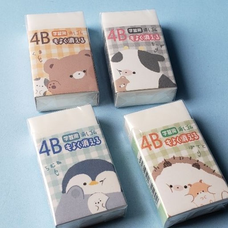 画像1: 221124 むぎゅっ！とふれんず 学習用4Bもよく消える消しゴム《ゆうパケットOK》 (1)