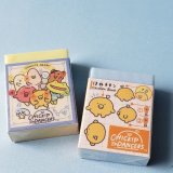 221123 もっと知りたいチキップダンサーズ＆レッツチキップ