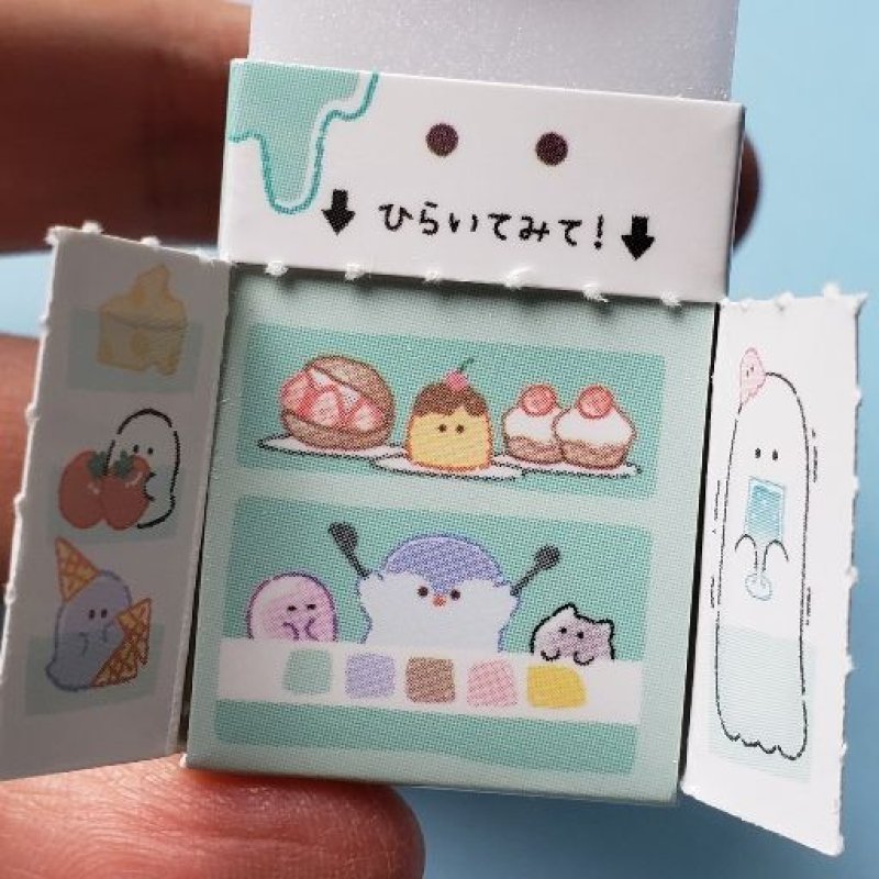 画像1: 221218 オバケーヌ “おうちでごろごろ〜ん”シリーズ Open eraser まとまるくん《ゆうパケットOK》 (1)