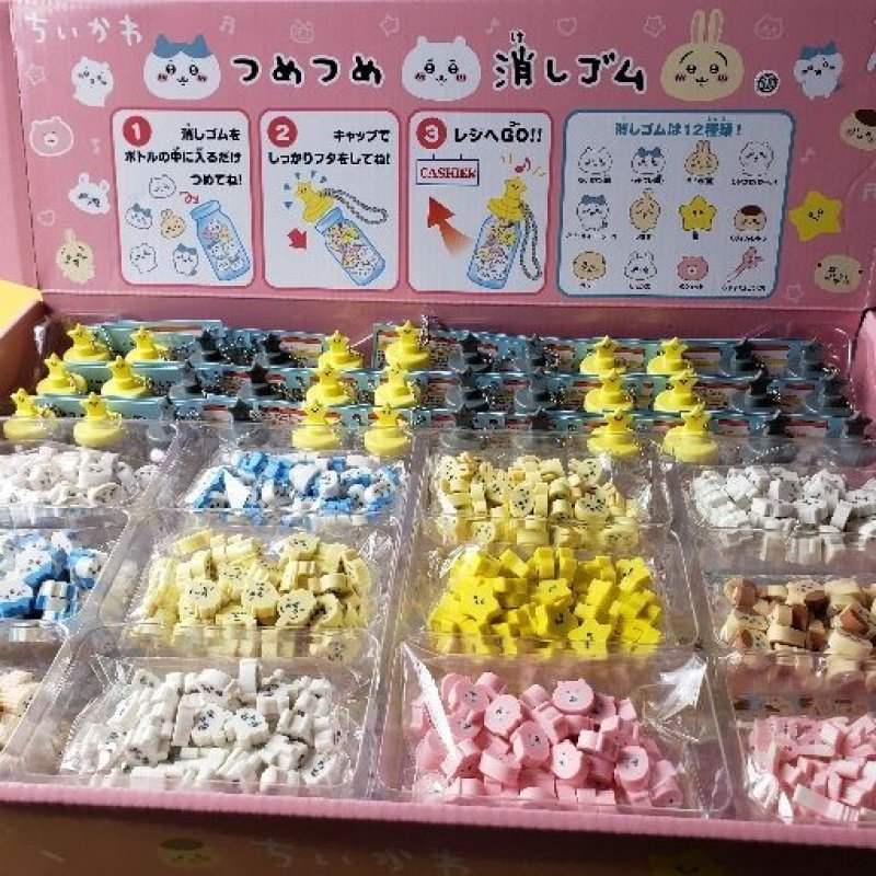 221218 ちいかわ つめつめ消しゴム《ゆうパケットNG》 - たんたん