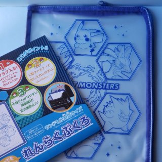 ⭐️24時間以内発送⭐️ポケモン フルカラースタジアム 鉛筆キャップ 15体セット Pokemon ポケモン 日よけ付き 帽子 メッシュキャップ
