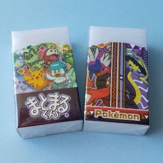 230129 わくわく新学期シリーズ2023 ポケモン 2B芯銀軸かきかた