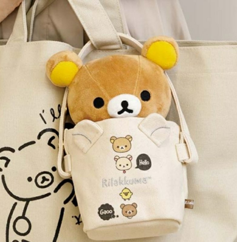 画像1: 230204　リラックマ　エンジョイ♪ポージングぬいぐるみgoods＜ゆうパケットNG> (1)