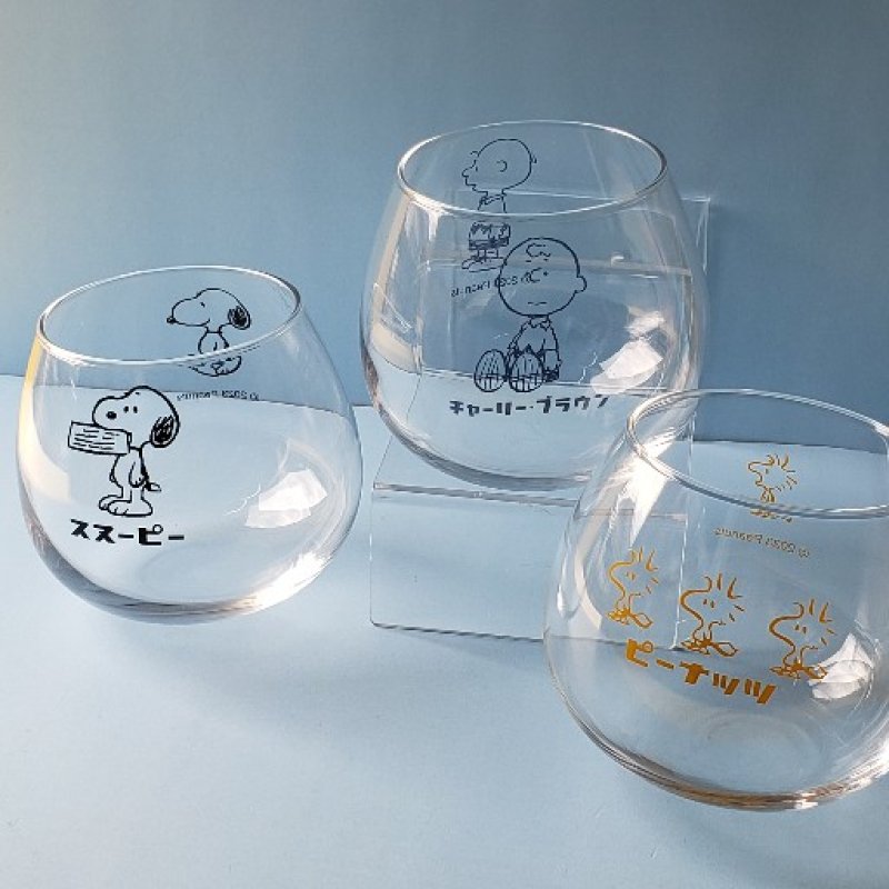 画像1: 230306　SNOOPY　ゆらゆらゆれる　ころりんグラス＜発送は宅配便のみ＞ (1)