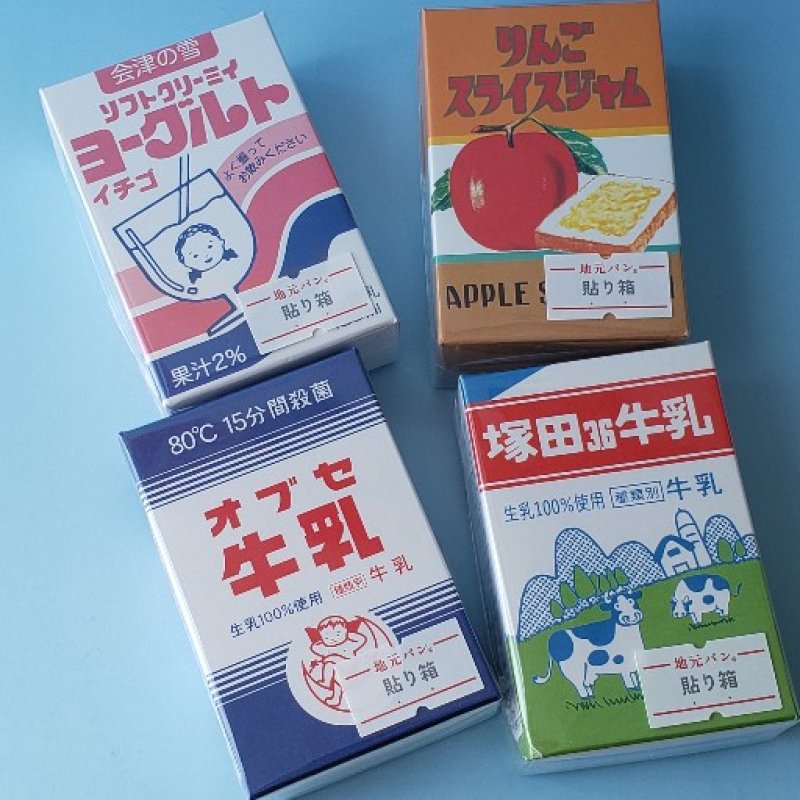 画像1: 230306　甲斐みのり監修　地元パン文具シリーズ　第2弾　貼り箱（小）＜ゆうパケットNG> (1)