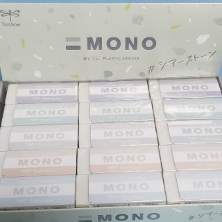 230827 すみっコぐらし ふしぎなおともだちシリーズ 色が変わる