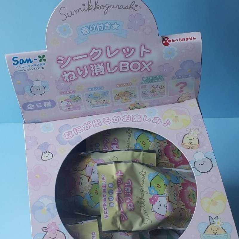 ♡かたつむりさんに会えたねの親子くまさん♡シーグラスアート きらきら紫陽花 ♡かたつむりさんに会えたねの親子くまさん♡シーグラスアート