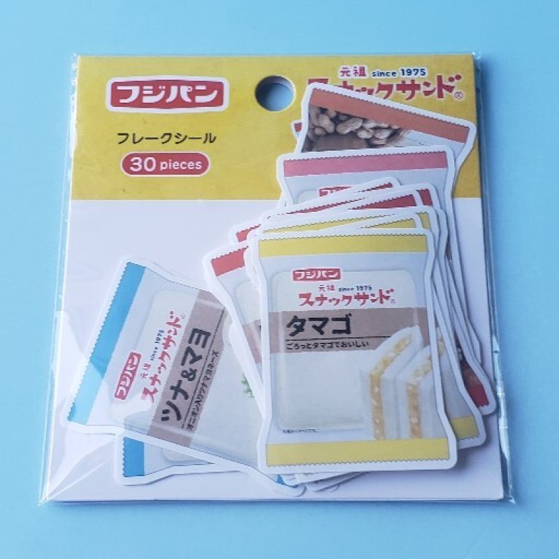 画像1: 230429　フジパンブランド　文具シリーズ　スナックサンド　フレークシール＜ゆうパケットOK> (1)