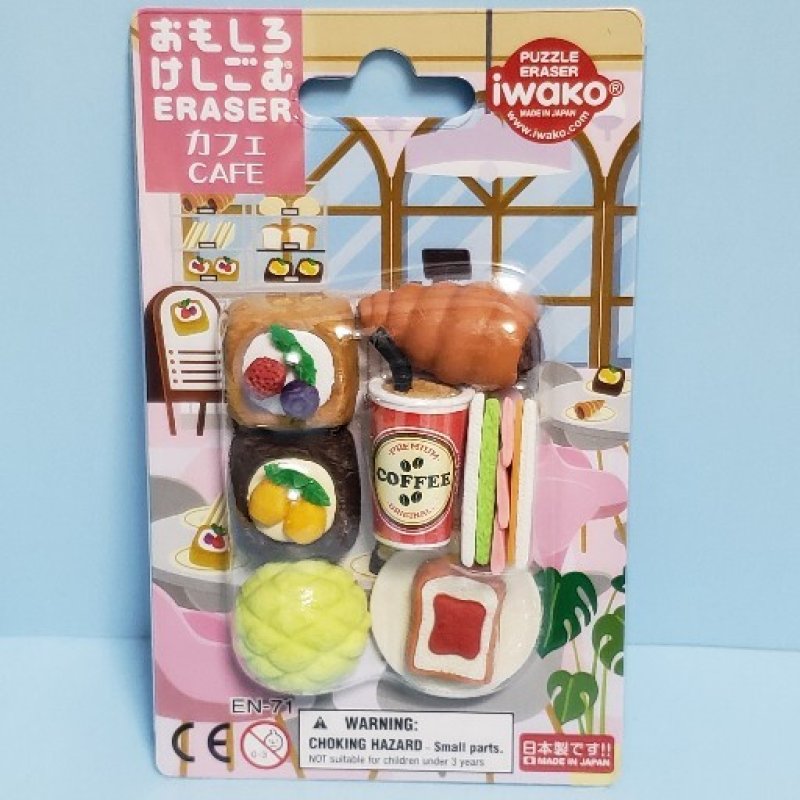 画像1: 230630 ブリスターパック カフェ《ゆうパケットOK》 (1)