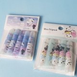 2024年3月下旬～4月上旬 もちぱん商品発売！