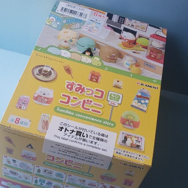 画像1: 231022　すみっコ　コンビニ＜発送は宅配便のみ＞ (1)