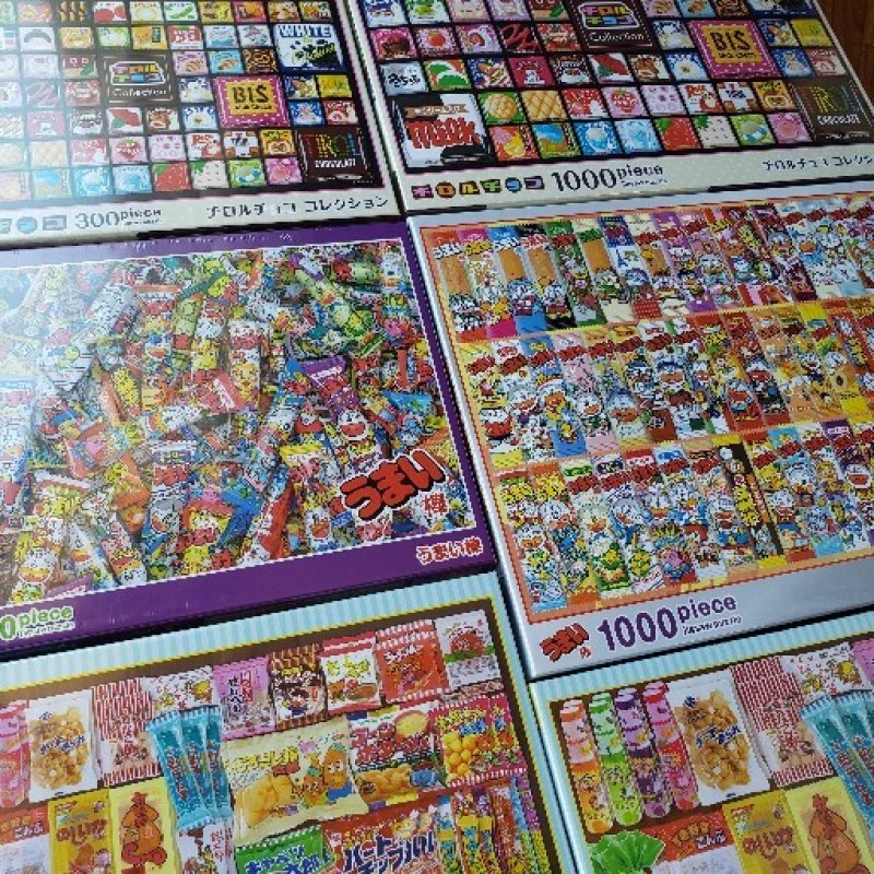 画像1: 230729 チロルチョコ＆駄菓子コレクション　ジグソーパズル＜ゆうパケットNG> (1)