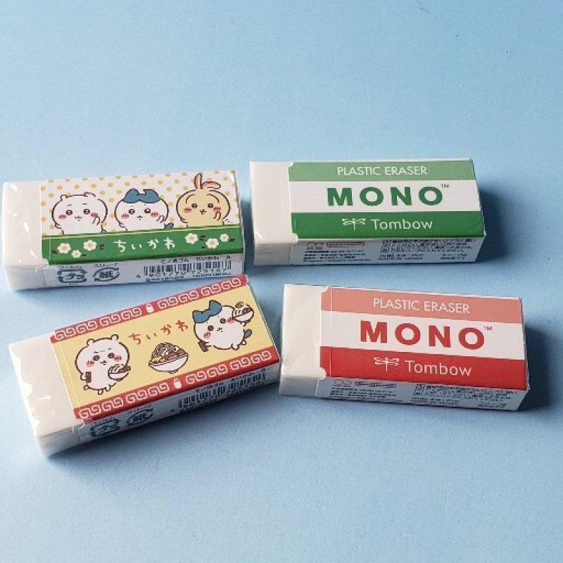画像1: 230827 ちいかわデザインコレクション MONO消しゴム《ゆうパケットOK》 (1)
