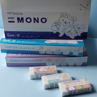 ピカチュウ&ピチュー　消しゴムセット ピカチュウ ヘアゴムセット(イエロー) - ようこそ、畜生残害へ
