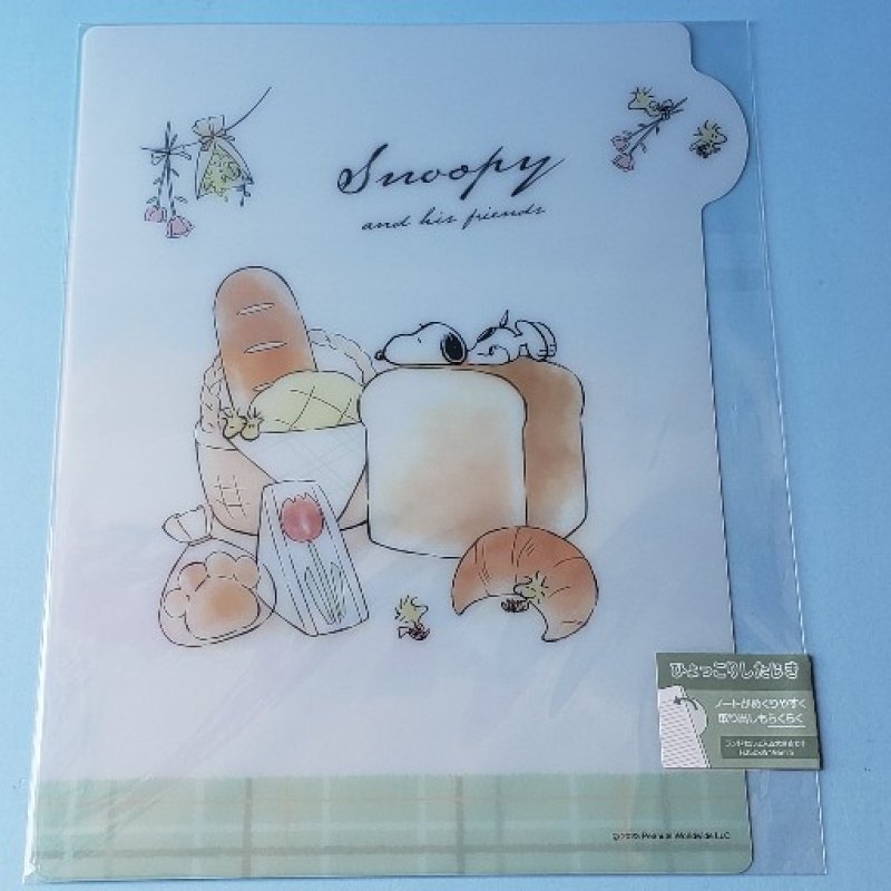 15日までお値下げ drug store's ひょっこりぶたさんのかわいいデニム ブランドで選ぶ(並び順：発売日 29／34ページ) | drug store