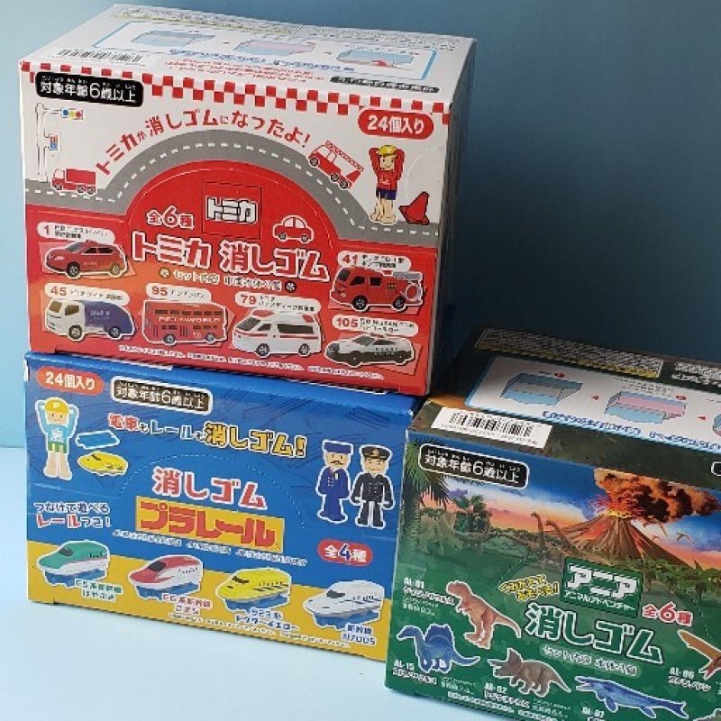 シュガーバニーズ　ペン型消しゴム　年代物　レア シュガーバニーズ 消しゴム 定規 文具 2点セット 平成レトロ