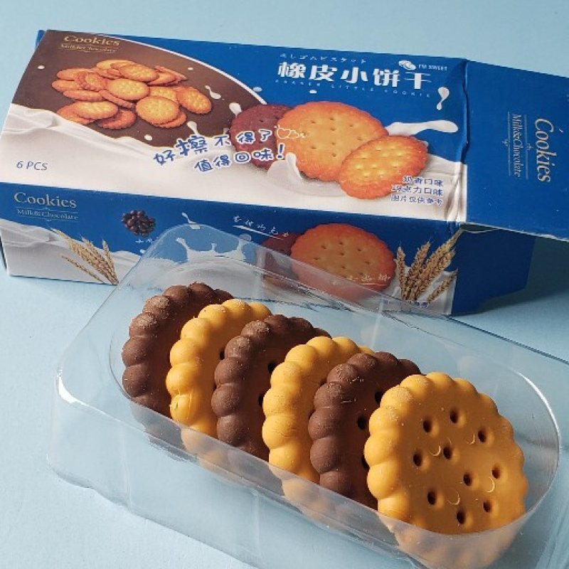画像1: 230924 *パッケージ変更* 箱入りクッキー消しゴム《ゆうパケットOK》 (1)