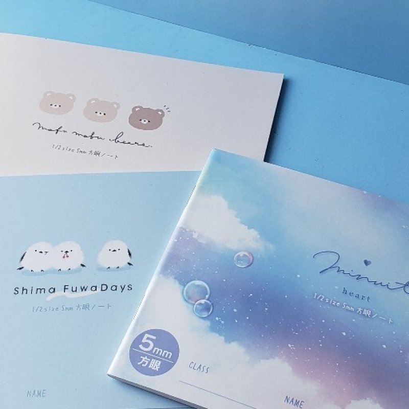 画像1: 231015 かわいいハーフ方眼ノート《ゆうパケットOK》 (1)