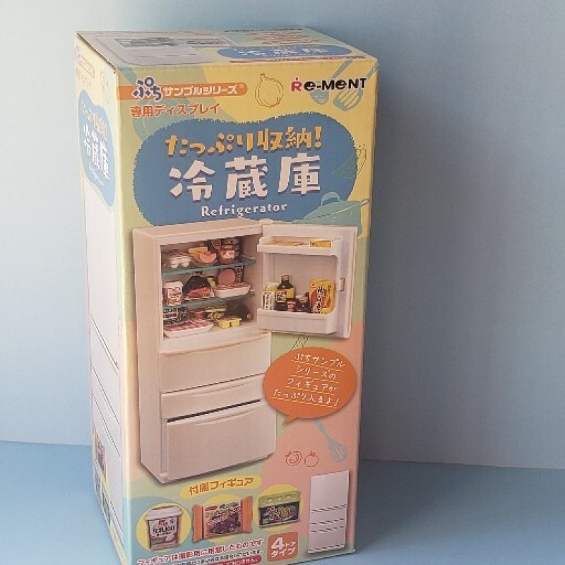 画像1: 231022　ぷちサンプルシリーズ　たっぷり収納！冷蔵庫＜発送は宅配便のみとなります＞ (1)