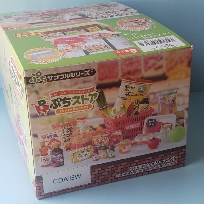画像1: 231022　ぷちサンプルシリーズ　ぷちストア＜発送は宅配便のみとなります＞ (1)