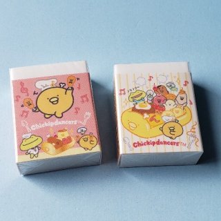 キャラクター消しゴム - たんたん