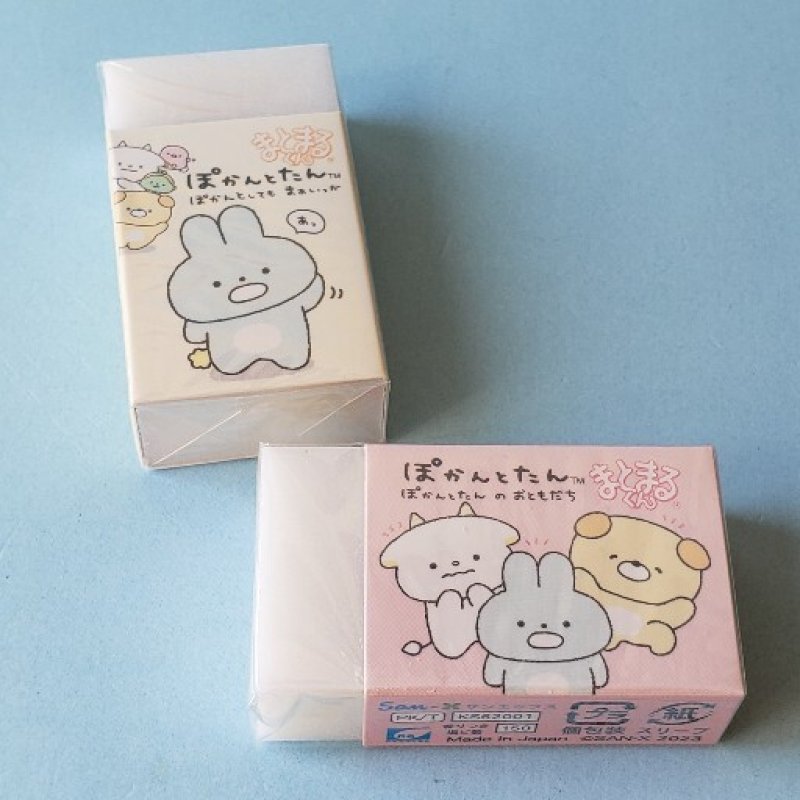 画像1: 231029 ぽかんとたん ソーダの香り付 まとまるくん《ゆうパケットOK》 (1)