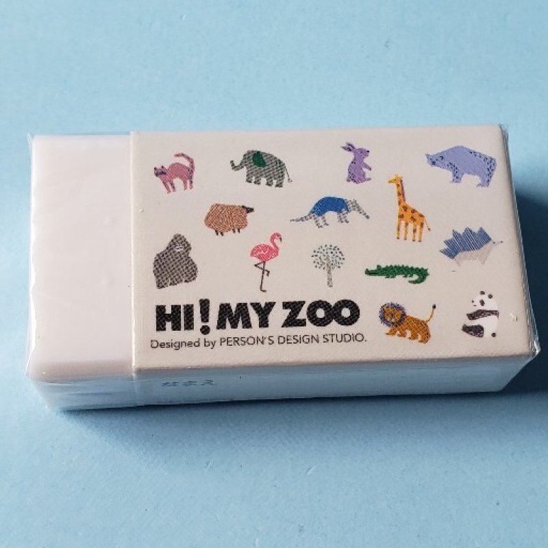 画像2: 231029 HI! MY ZOO(ハイ マイズー)学童文具シリーズ 消しゴム《ゆうパケットOK》 (2)