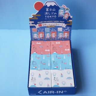 170625 ポケットモンスター BIG消しゴムフィギュア《ゆう 170625 ポケットモンスター BIG消しゴムフィギュア《ゆう