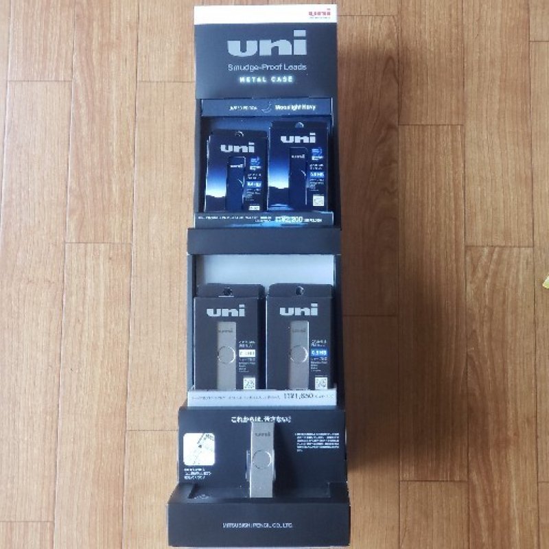 クルトガダイブ アビスブルーuniメタル芯ケース ムーンライトネイビー限定セット Amazon | 三菱鉛筆 シャーペン芯 uni メタルケース 限定 ムーン