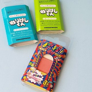 170625 トロピカル&サイバーポリスねりけし《ゆうパケットOK