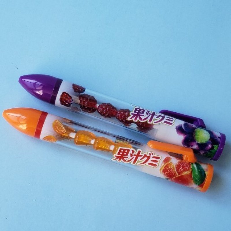 画像1: 240106 果汁グミ サクサクボールペン《ゆうパケットOK》 (1)