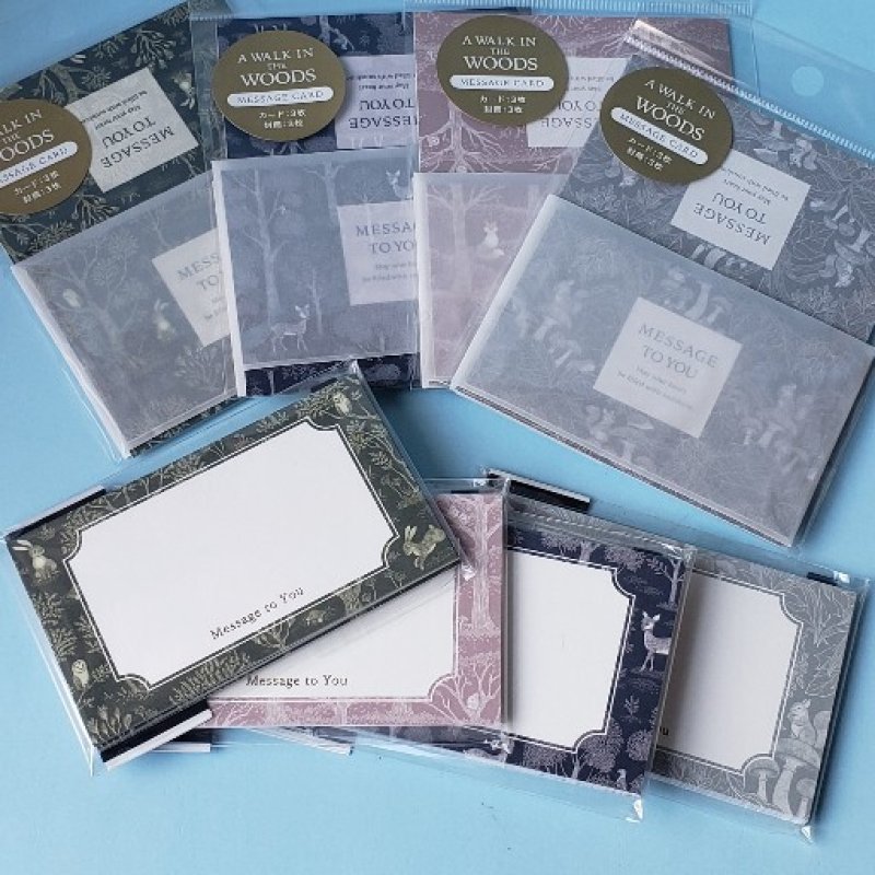 画像1: 240213　森の散歩　メッセージカード＆ミニカード＜ゆうパケットOK> (1)